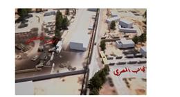 «الوثائقية» تفضح أكاذيب الإخوان حول معبر رفح: لم يُغلق دقيقة منذ 7 أكتوبر