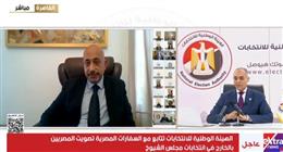 سفراء مصر بألمانيا وغينيا الاستوائية وكوبا: انتخابات «الشيوخ» تسير بيسر وانتظام