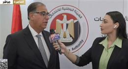 «الخارجية»: نعمل بالتنسيق مع «الوطنية للانتخابات» لتأمين سير تصويت المصريين بالخارج