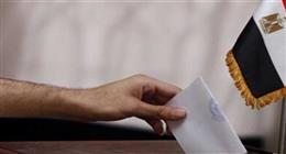 خطوات الاستعلام عن لجنتك الانتخابية للاقتراع في انتخابات مجلس الشيوخ 2025