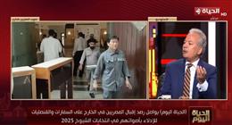 عصام شيحة: صلاحيات مجلس الشيوخ جوهرية.. والرهان على حسن اختيار الناخبين