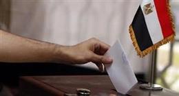 انطلاق تصويت المصريين بالخارج في انتخابات الشيوخ من أوزبكستان وباكستان وأفغانستان