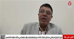 كاتب صحفي: الإدانات الدولية لن تغير الواقع في ظل الدعم الأمريكي للاحتلال الإسرائيلي
