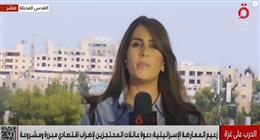 انقلاب الحلفاء.. نتنياهو يواجه عاصفة سياسية بسبب الحرب على غزة (فيديو)