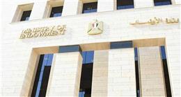 فتح باب التقديم بمركز إعداد محفظي القرآن الكريم في كفر الشيخ.. اعرف الشروط
