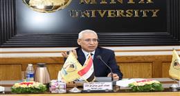 رئيس جامعة المنيا يصدر قرارا بتعيين وتجديد الثقة لوكلاء 7 كليات
