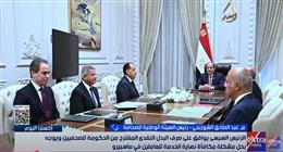 رئيس «الوطنية للصحافة»: الرئيس السيسي وجه بوضع خطة شاملة لتطوير الإعلام 