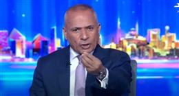 أحمد موسى: إعلامنا سيظل قويا ومؤثرا.. ولا أحد يتخلى عن القوى الناعمة المصرية