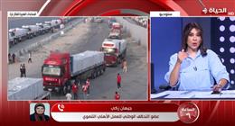 التحالف الوطني: الاحتلال الإسرائيلي يعيد 3 شاحنات إغاثية لغزة محملة بمواد طبية 