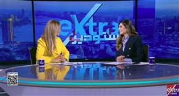 «ستوديو إكسترا» يبرز التوجيهات الرئاسية لتطوير الإعلام المصري وتعزيز حرية التعبير