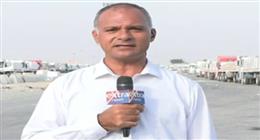 استمرار تدفق المساعدات المصرية إلى غزة عبر معبر كرم أبو سالم