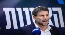 وزير المالية الإسرائيلي يهدد نتنياهو بتفكيك الحكومة حال احتلال غزة