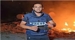 صوت غزة لن يُنسى.. ماذا قالت الصحف العالمية عن استشهاد أنس الشريف؟