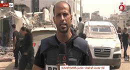 استشهاد 6 أطفال من عائلة واحدة في قصف إسرائيلي عنيف على حي الزيتون بقطاع غزة  