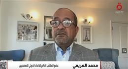الاتحاد الدولي للصحفيين: الاحتلال الإسرائيلي يريد طمس الحقيقة وإخفاء جرائمه في غزة