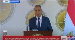 وزير الخارجية: لا مانع من نشر قوات دولية لتمكين الشعب الفلسطيني من إقامة دولته