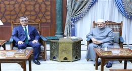 شيخ الأزهر: مستعدون لزيادة المنح الدراسيَّة لتدريب أبناء وأئمة الجزائر 