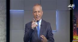 أحمد موسى: عمرو واكد أداة لأجهزة استخباراتية ويهدد بهدم الدولة المصرية
