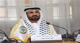 البرلمان العربي يرحب بإعلان رئيس وزراء أستراليا عزم بلاده الاعتراف بالدولة الفلسطينية