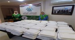 عضو التحالف الوطني توزع 2500 وجبة على الأسر الأولى بالرعاية في البحيرة