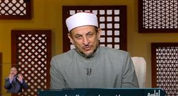 رمضان عبد المعز: الابتلاء بالفقر أو المرض امتحان من الله وليس كراهية