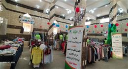 معرض لتوزيع الملابس الجديدة على 250 أسرة من الأولى بالرعاية بالمنوفية