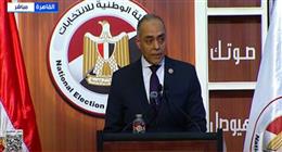 «الوطنية للانتخابات»: دور مهم للمؤسسات والإعلام في نجاح انتخابات الشيوخ