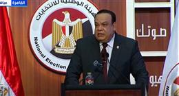 أسماء الفائزين في «انتخابات الشيوخ» بسوهاج والمنيا وأسيوط والفيوم والقليوبية