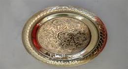 أسعار النحاس اليوم الثلاثاء 12-08-2025.. تعرف على آخر تحديث 