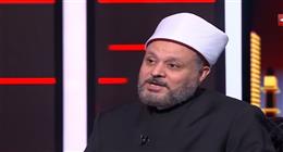 «الإفتاء»: الفتوى جزء لا يتجزأ من حياة الإنسان وتواكب التطورات التكنولوجية