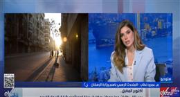 «الإسكان» تكشف تفاصيل تطبيق قانون الإيجار القديم وإطلاق منصة إلكترونية للتخصيص