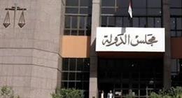 تبدأ من صباح اليوم.. «الإدارية العليا» تتلقى الطعون على نتيجة انتخابات «الشيوخ»