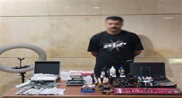 ضبط صانع محتوى لرسمه أوشامًا على أجساد السيدات بصورة خادشة للحياء بالقاهرة 