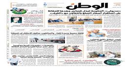 اقرأ في عدد الوطن غدا.. «مدبولى»: الحكومة تبذل قصارى جهدها للحفاظ على استقرار أسعار السلع بالتعاون مع «الغرف»