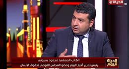 كاتب صحفي: الإخوان وإسرائيل يجمعهما التطرف الديني والمصالح المشتركة
