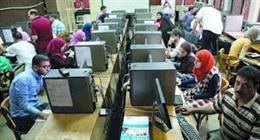 سجل الآن.. رابط مرحلة تقليل الاغتراب 2025