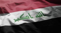 العراق يدين تصريحات نتنياهو بشأن «رؤية إسرائيل الكبرى» 