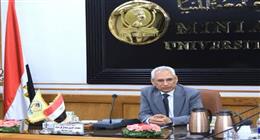 رئيس جامعة المنيا يترأس لجنة اختيار عميد كلية السياحة والفنادق
