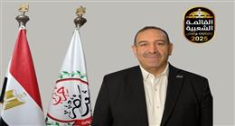 القائمة الشعبية تواصل تلقي طلبات الترشح لانتخابات مجلس النواب 2025