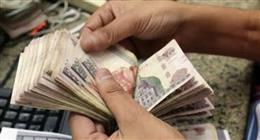 بعد الزيادة الأخيرة.. موعد صرف معاش تكافل وكرامة شهر أغسطس 2025