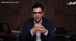 مصطفى عمار: مظاهرة تل أبيب محاولة لتشويه الدور المصري في دعم غزة