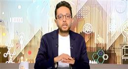 أحمد فايق: فخور بمبادرة مصر الرقمية لتعليم البرمجة بالمجان للأطفال «فيديو»