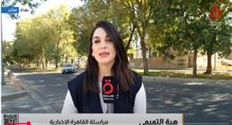 إجراءات مشددة في العراق لمواجهة تكرار حوادث الحرائق مع ارتفاع الحرارة