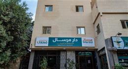 «مرسال» عضو التحالف الوطني تقدم الدعم الطبي والإقامة لـ 2200 حالة مرضية في 6 أشهر