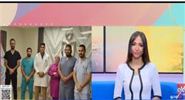 استغرقت 10 ساعات.. تفاصيل جراحة نادرة بالمنظار لاستئصال ورم سرطاني بالبنكرياس