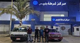 كشف ملابسات واقعة مطاردة سيارة ملاكي والتعدي على أسرة قائدها في الشرقية
