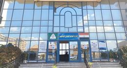 خطوات ومواعيد ورابط التقديم بالمدن الجامعية بالمنوفية والشروط المطلوبة