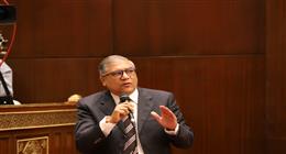 «حزب السادات»: بيان وزراء الخارجية العرب الـ31 يدعم الحقوق الفلسطينية المشروعة