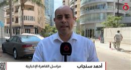 رغم أزمة العملة الأجنبية.. رفع التصنيف الائتماني اللبناني ينعش الآمال