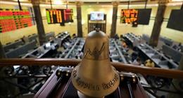 «البورصة المصرية EGX» تطبيق جديد لتعزيز التواصل والشفافية في سوق المال